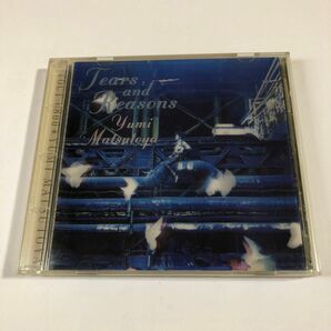 松任谷由実 1CD「TEARS AND REASONS」