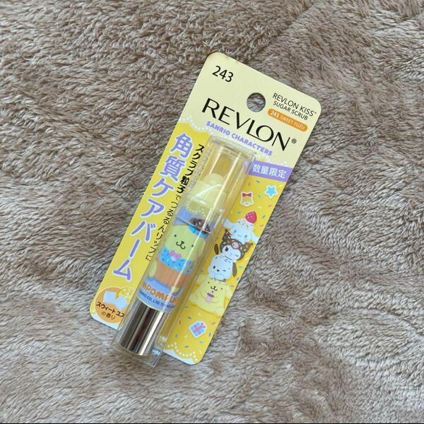 REVLON レブロン キスシュガースクラブ《数量限定 ポムポムプリン》243：スウィートユズの香り