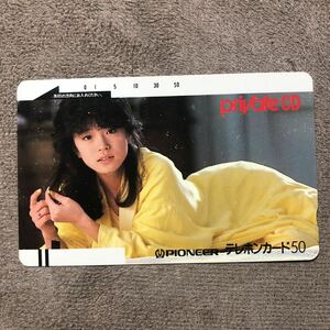 240404 女性タレント 中森明菜 Pioneer 