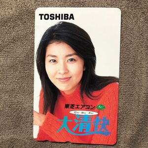 240406 女性タレント 松たか子 TOSHIBA 東芝エアコン