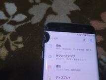送料無料 Galaxy S7 edge SC-02H docomo　スマートフォン　難あり_画像5