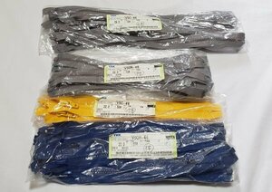 空36　YKK　ビスロンファスナー　29ｃｍ・22ｃｍ　28本　未使用　お買い得品！