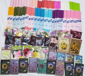  mountain 21sing Rex crepe paper *. flower various making kit etc. unused ..~.. sale!