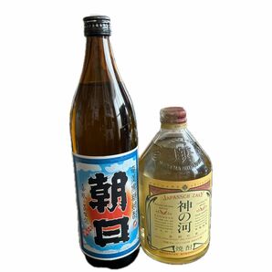 焼酎　「朝日」「神の河」