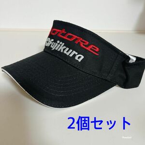 新品 未使用品ゴルフキャップ サンバイザー ゴルフ用品 2個セット GOLF