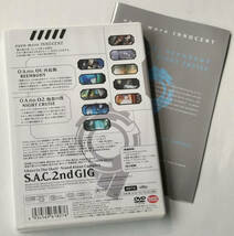 中古 DVD 攻殻機動隊 S.A.C. 2nd GIG 第一巻 セル版 日本版 アニメ 特典映像 神山健治インタビュー GHOST IN THE SHELL_画像4