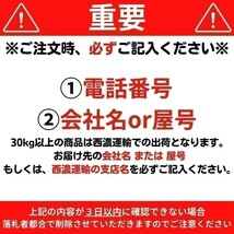 【KOMATSU用建機】＃43 コマツ PC30MR-1 PC30MR-2 PC30MR-3 PC30R-8 PC30UU-3 PC35MR ナカちゃんフォーク ユンボ NAKATAKI_画像4