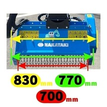 「ＮAKATAKI」＃603　草刈機モア ハンマーナイフ 010CRB07B08EX10UK005K013KH007KH012KH014KH31KH5KX005KX012KX014PC02_画像2