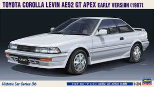 1/24 ハセガワ HC-36 トヨタ カローラ レビン AE92 GT APEX 前期型