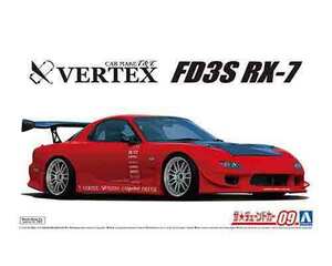 1/24 アオシマ TUNED09 VERTEX FD3S RX-7 '99