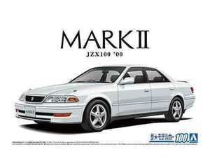 1/24 アオシマ MODEL100 トヨタ JZX100 マークII ツアラーV '00