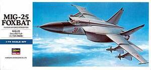 MiG-25 フォックスバット （1/72スケール D帯 D4 014343）