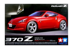 1/24 タミヤ 24315 日産 フェアレディ Z34 370Z