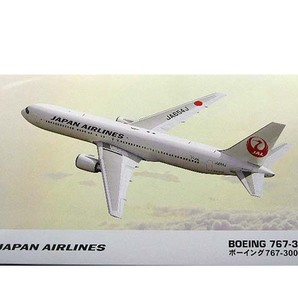 1/200 ハセガワ 13 JAL ボーイング 767-300ERの画像1