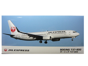 1/200 Hasegawa 39 JALbo- wing 737-800
