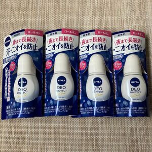 ニベア　ニベアデオ　ロールオン　無香料　40ml 4点セット