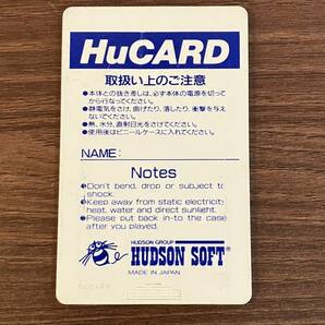 [動作確認済み][PCE][HuCard] PCエンジン ソフトのみ PC原人の画像2