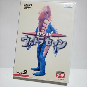 DVD ウルトラセブン　