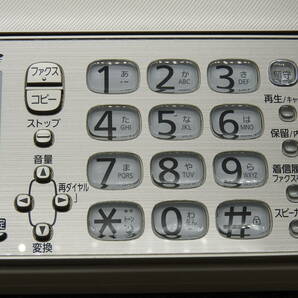 【美品】Panasonic パナソニック◆デジタルコードレス普通紙 FAX 電話機 おたっくす KX-PZ710 子機付◆中古動作品「管理№KA2870」の画像3