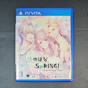 【PSVita】 ゆのはなSpRING！ -Cherishing Time-