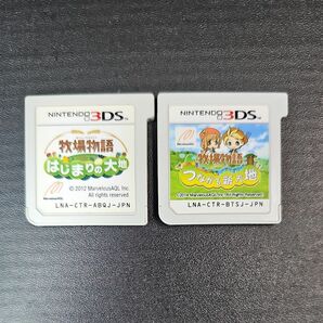 【3DS】牧場物語 ソフトのみ まとめ