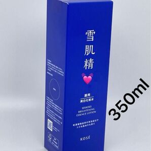 薬用雪肌精 ブライトニング エッセンス ローション (350ml) 雪肌精