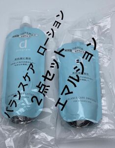 ｄプログラム バランスケア　ローション レフィル120mL+エマルジョン88ml (1+1)点