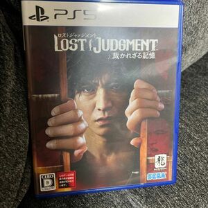 ロストジャッジメント 裁かれざる記憶　PS5