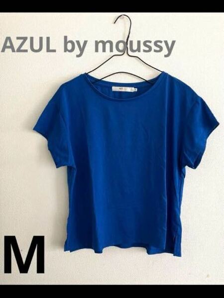 AZUL by moussy カットソー　M