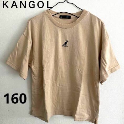 KANGOL KIDS 半袖Tシャツ　160