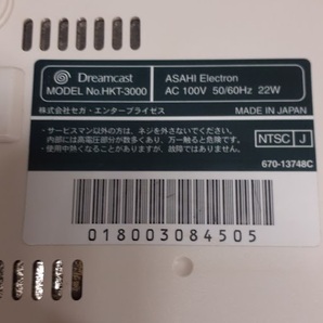 L0409-01 ゲーム機セット SEGA DreamCast本体×1 コントローラー×2 ドリームキャストソフト×4ガンコントローラ×１ 詳細は説明欄に記載の画像4