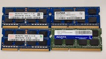 L0419-05　PCメモリ4枚セットhynix (2枚）ELPIDA ADATA PC3-10600S(DDR3-1333) 各4GB 計16GB_画像1