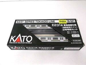 Nゲージ 10-521 E231系 東海道線仕様（湘南新宿ライン）2両連結セット KATO/カトー/60サイズ