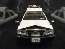 【未開封】RAI'S 1/43 TOYOTA/トヨタ CROWN/クラウン（GS151Z）PATROL CAR 2000 所轄署地域警ら隊（歌舞伎号） H7430005/60サイズ_画像3