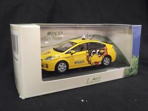 KYOSHO/京商 1/43 TOYOTA/トヨタ PRIUS/プリウス VEGALTAXI（イエロー）ベガルタ仙台 J-Collection JC61007VT/60サイズ