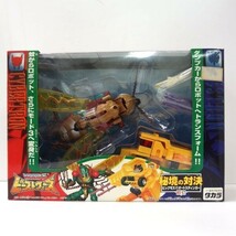 【未開封】トランスフォーマー ビーストウォーズ VS-17 秘境の対決ビッグモスVSオートスティンガー 1994 1997 タカラ 当時物/60サイズ_画像1