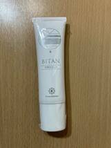 【即決・送料込】 舌磨き ジェル ＆ ブラシ BITAN 舌みがき 舌クリーナー タンクリーナー 舌苔 口臭ケア 口臭対策 口臭予防 1本30g②_画像4