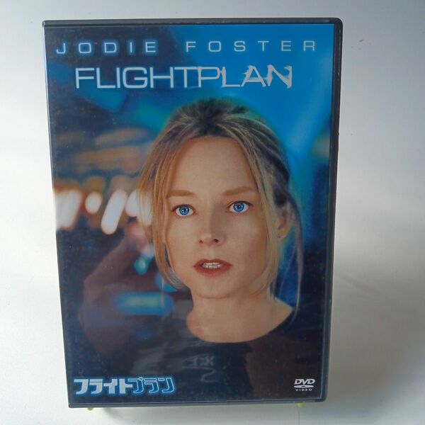 「フライトプラン('05米)」DVD中古品