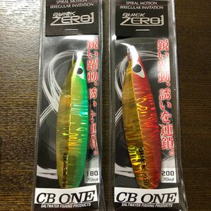 クイックゼロワン200g、180g