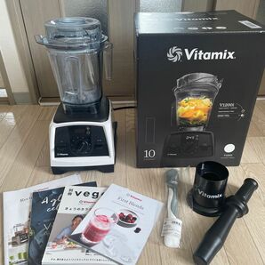 Vitamix V1200i ホワイト　バイタミックス