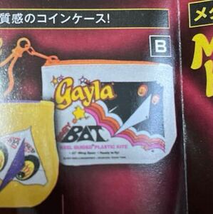 ゲイラカイト レトログッズコレクション 小銭入れB コインケース ポーチ Gayla ガチャ ガチャガチャ