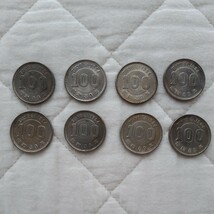 東京オリンピック100円 硬貨8枚 エキスポ75年100円記念硬貨ま5枚_画像3