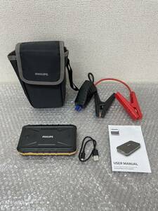 PHILIPS/フィリップス/ジャンプスターター/エンジンスターター/乗用車用/12V車用/12000mAh/ピーク電流800A/DLP8086/0404a