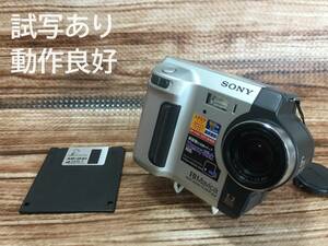 試写あり 良品 動作確認済　SONY　MVC-FD87　マビカ　試写あり　送料520円～