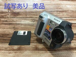 試写あり 良品 動作確認済　SONY　MVC-FD87　マビカ　試写あり　送料520円～