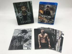 サスペクト 哀しき容疑者 スペシャルBOX ブルーレイ&DVDセット(初回限定生産/3枚組) [Blu-ray]
