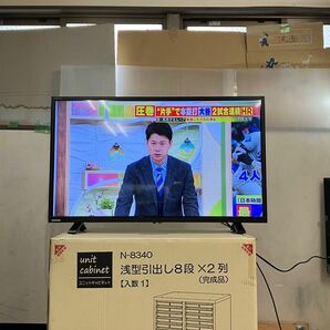 TOSHIBA テレビ 32S24 2022年製