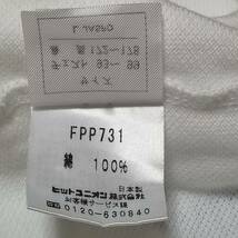 【美品】◎ FRED PERRY フレッドペリー/ 半袖 ワンポイント刺繍ロゴ 鹿の子ポロシャツ　SIZE： L　ホワイト_画像7