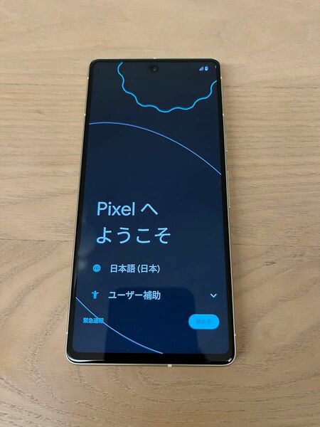 Google pixel 7 128GB レモングラス SIMフリー