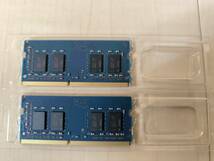 PC4-3200 8GB SO-DIMM DDR4 2枚組【送料無料】_画像2